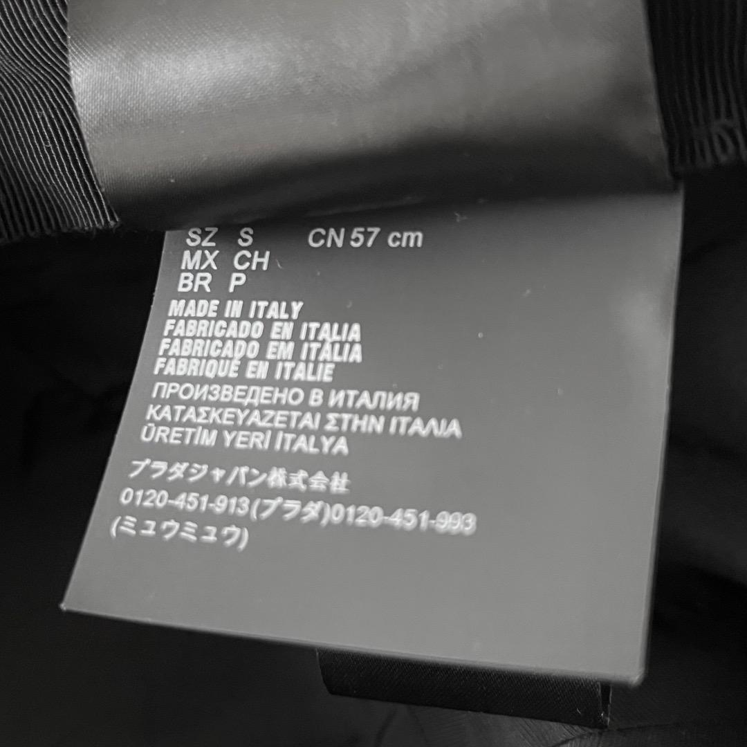 美品 ミュウミュウ キャップ ギンガムチェック 帽子 S ブラック ホワイト