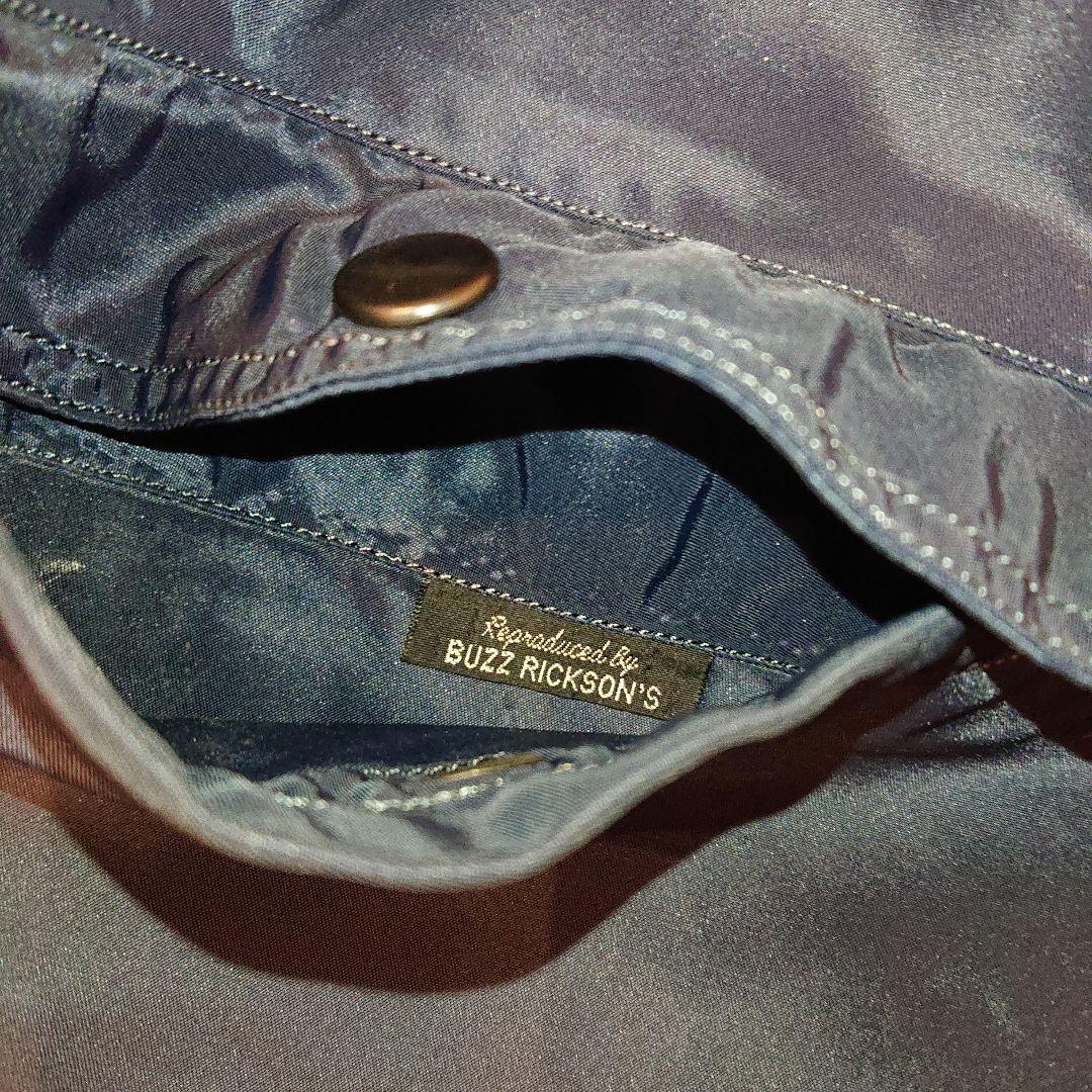 窓、拭きました。様 L-2B フライトジャケット MA-1 ALPHA