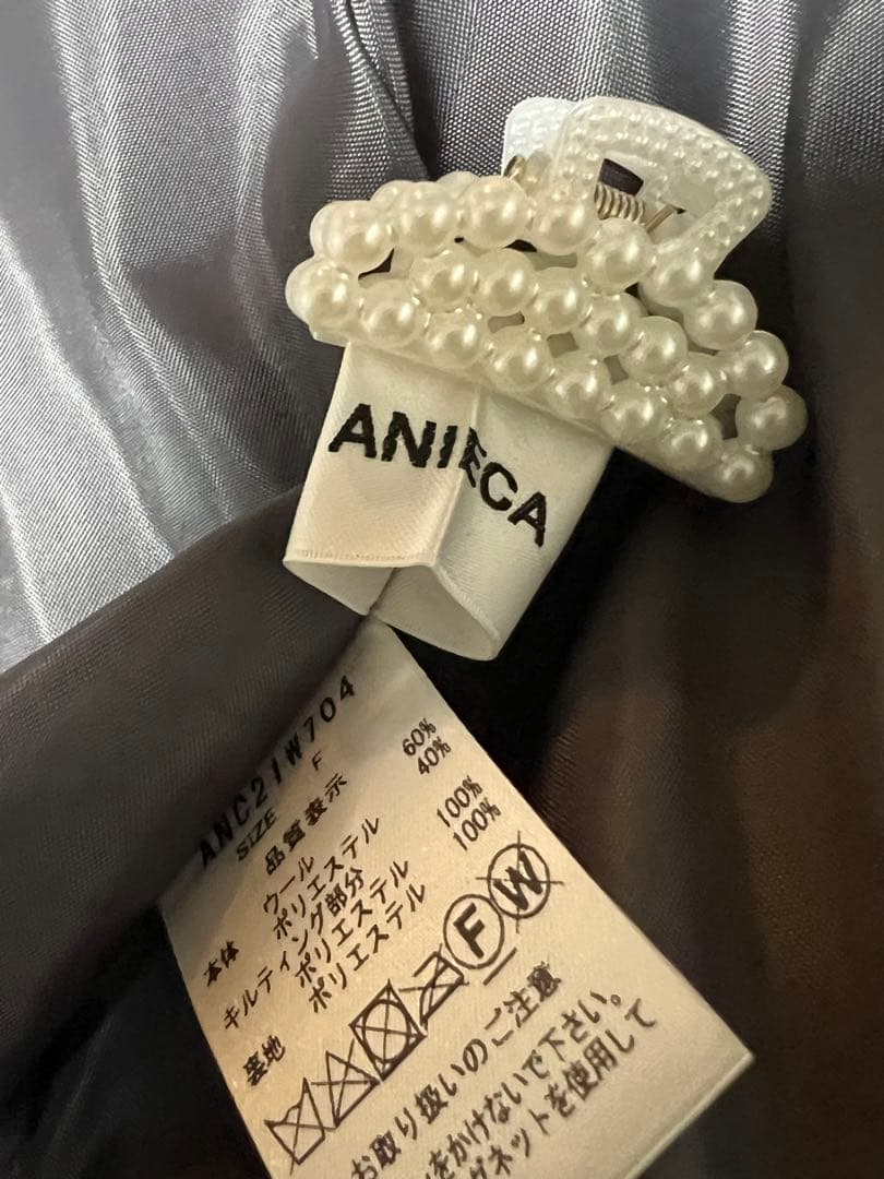 《ANIECA》アニーカ　キルティングロングコート　ゆったりデザイン　ウール混