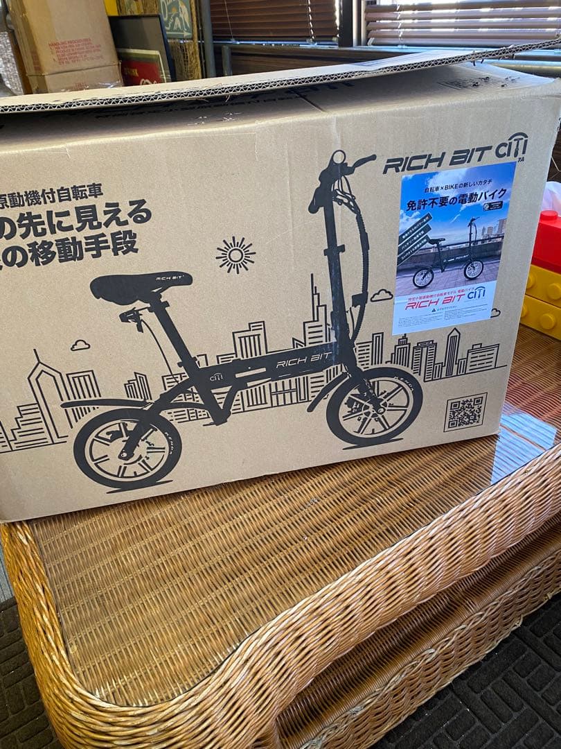 にんじゃ【新品未使用】richbit city ブラック