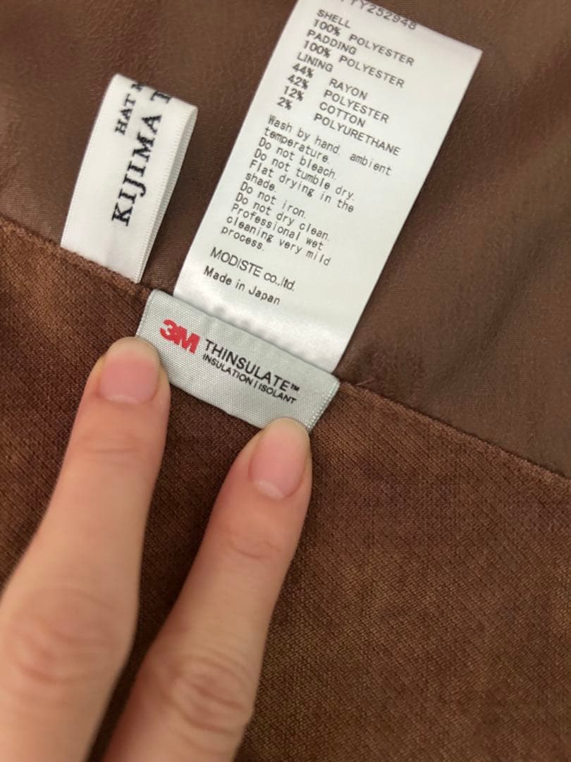 kijima takayuki レザーライク スカーフ