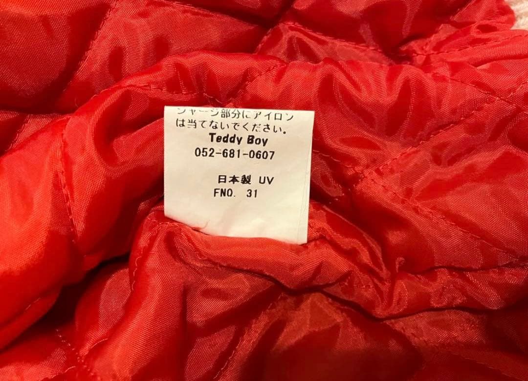 別珍 スカジャン フラミンゴ ロカビリー レッド