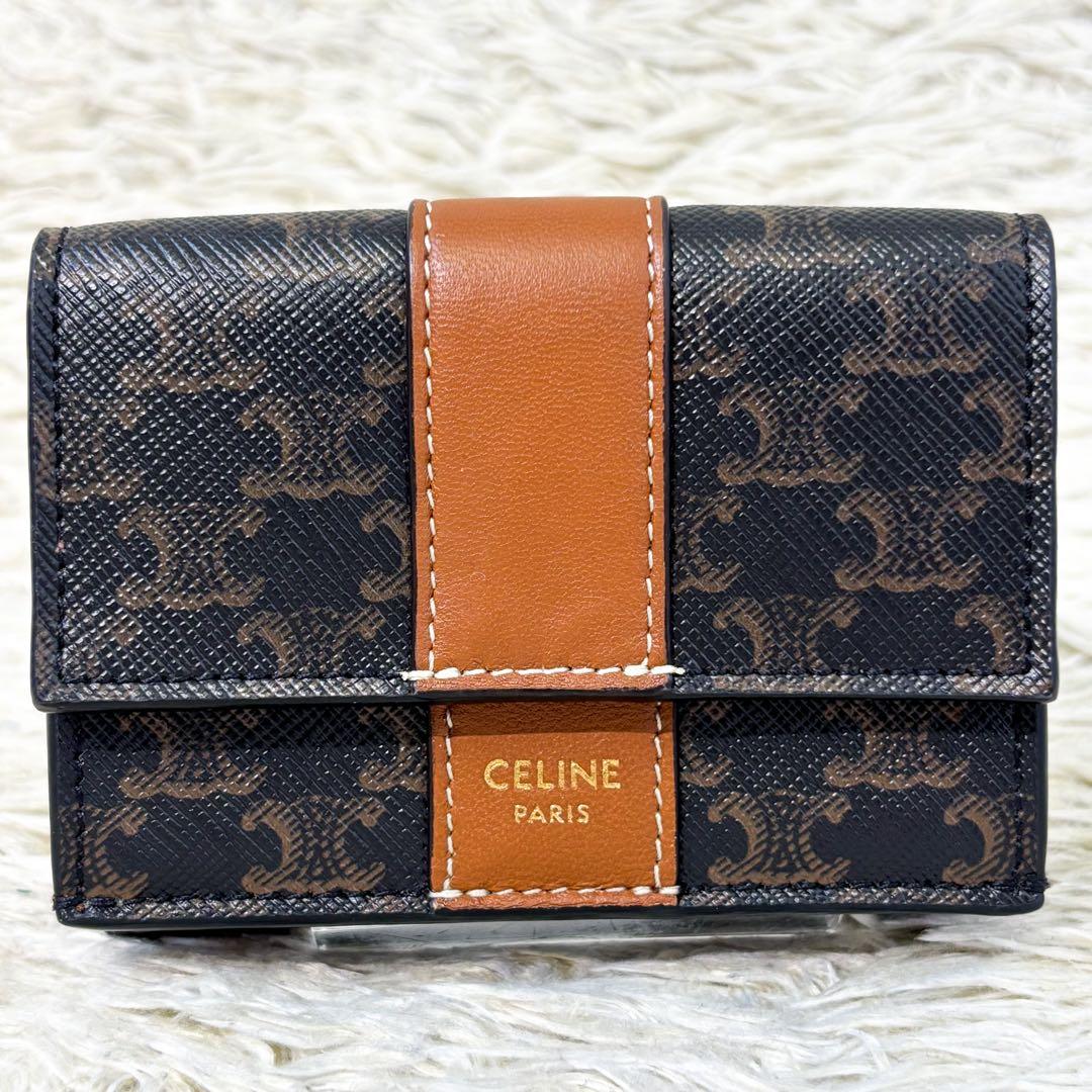 【極美品】セリーヌ 三つ折り財布 トリオンフ マカダム柄 コンパクトウォレット