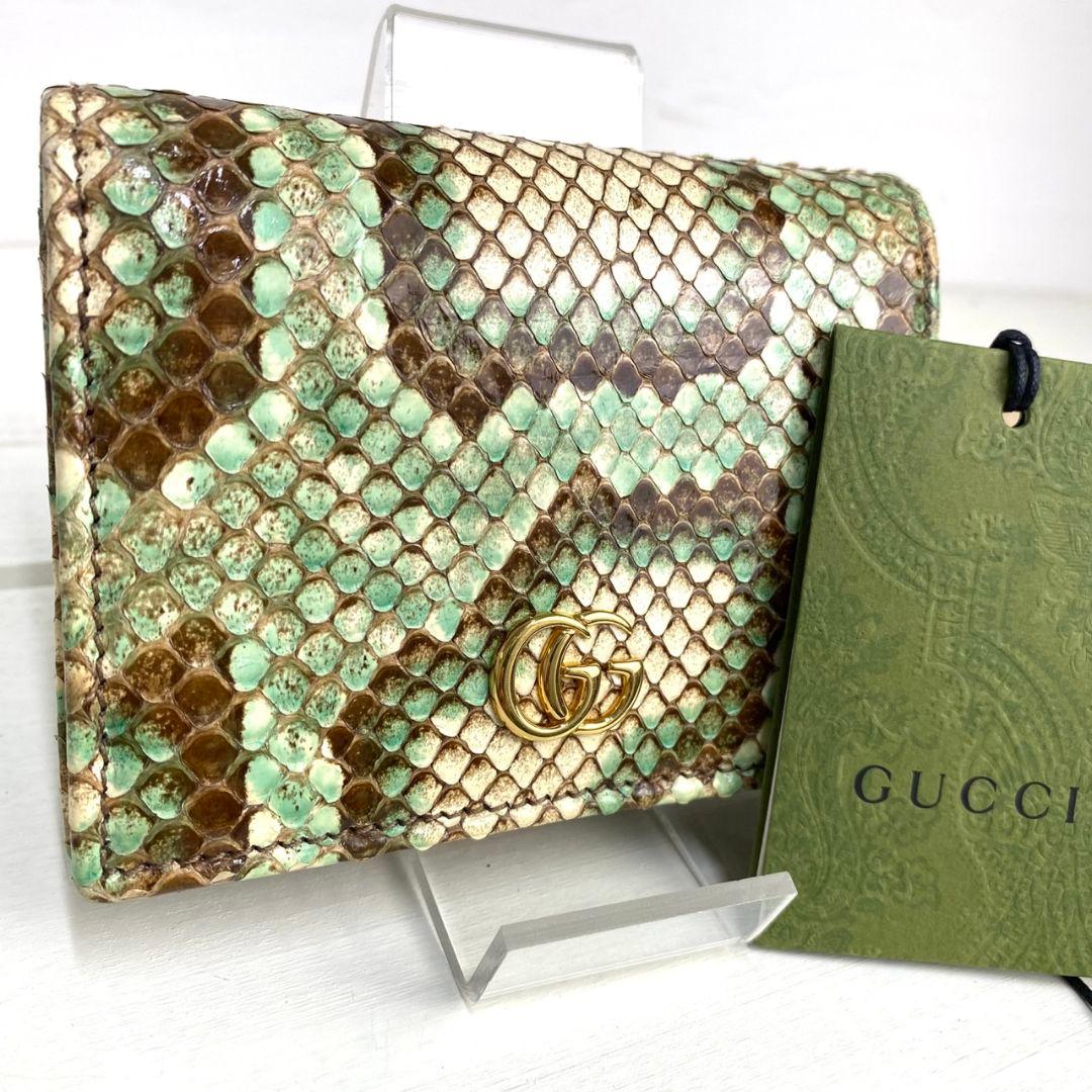 極美品✨️グッチ パイソン GGマーモント 折り財布 コンパクトウォレット