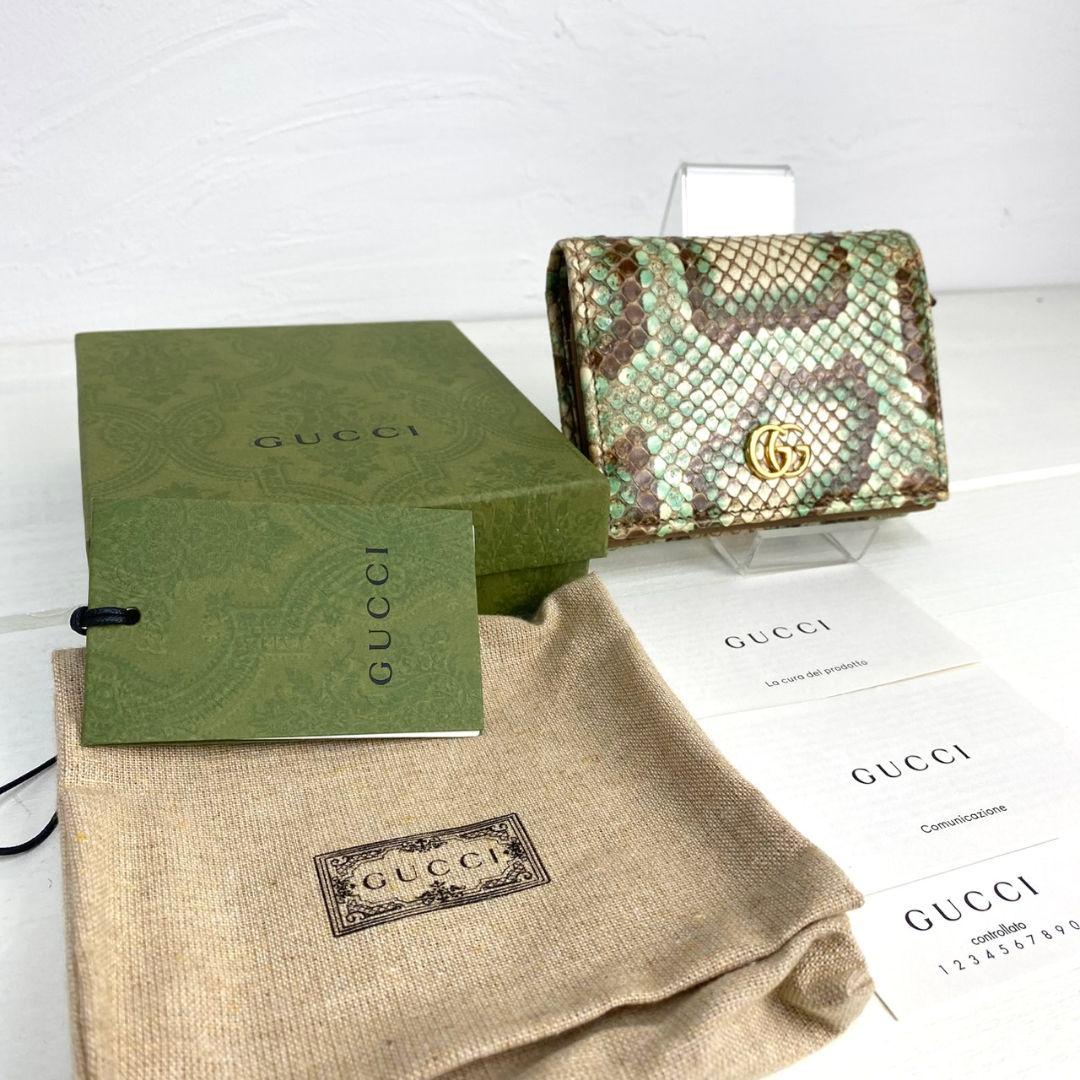 極美品✨️グッチ パイソン GGマーモント 折り財布 コンパクトウォレット