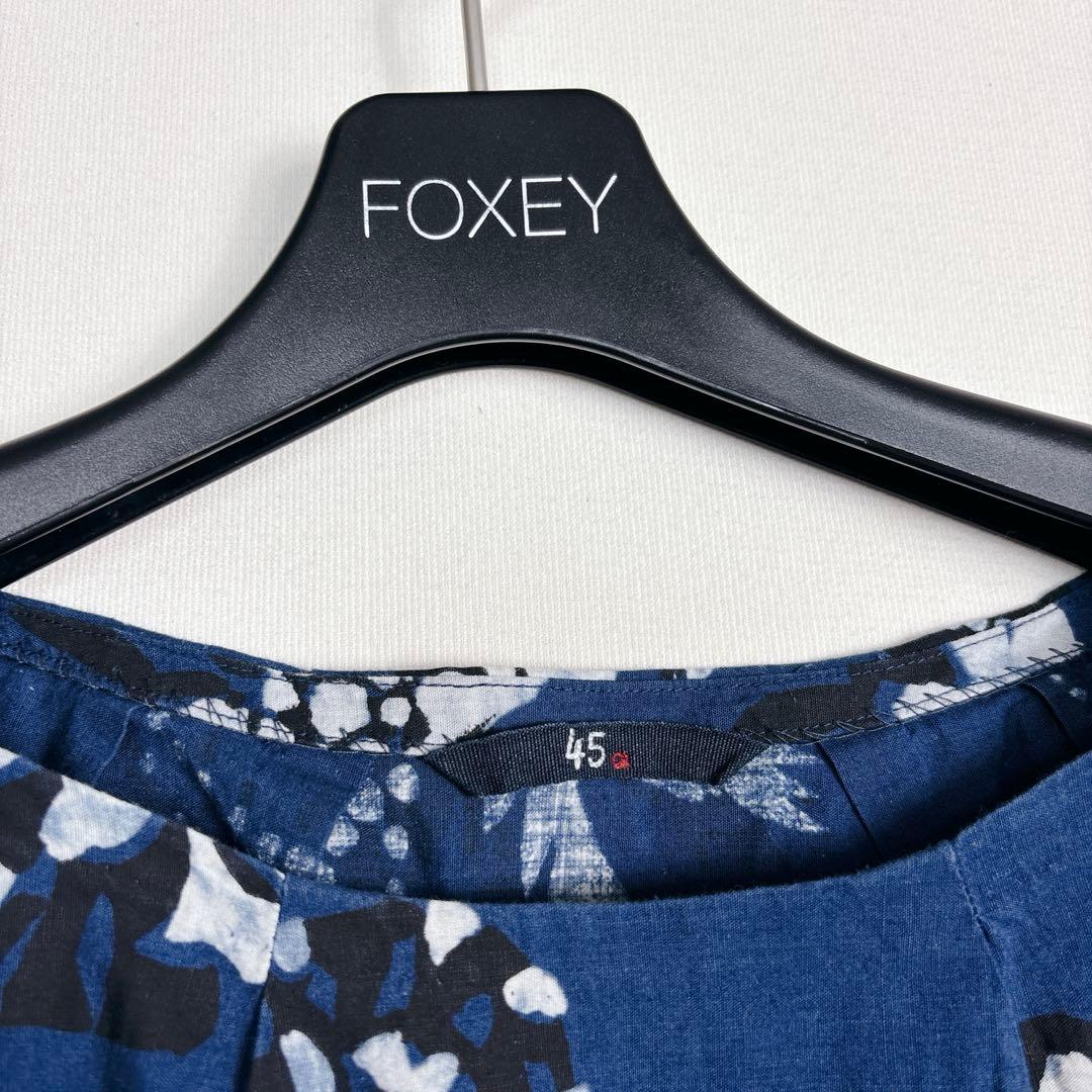 美品✨45r 45rpm インディゴ 不死鳥 更紗 ブラウス Lサイズ ブルー