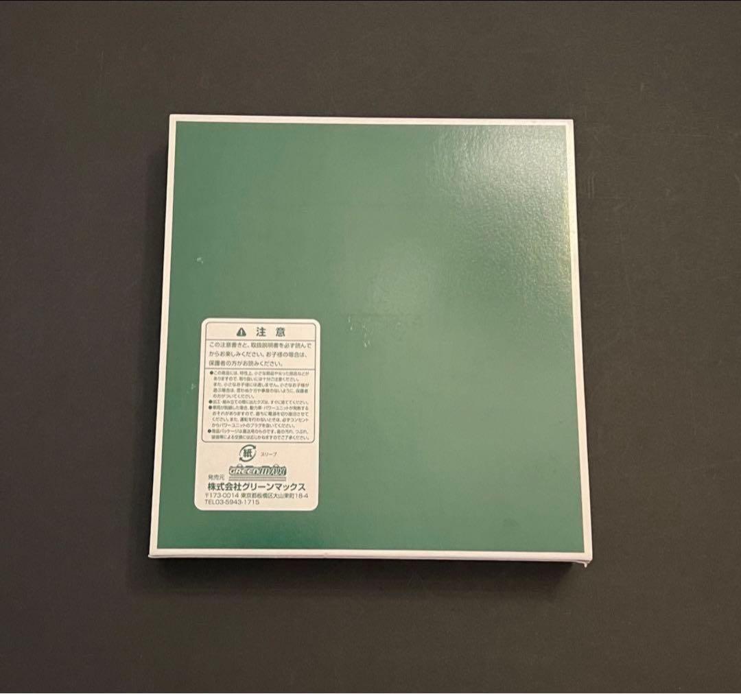 グリーンマックス JR115系1000番台 「吉備之国くまなく旅し隊」 3両編成