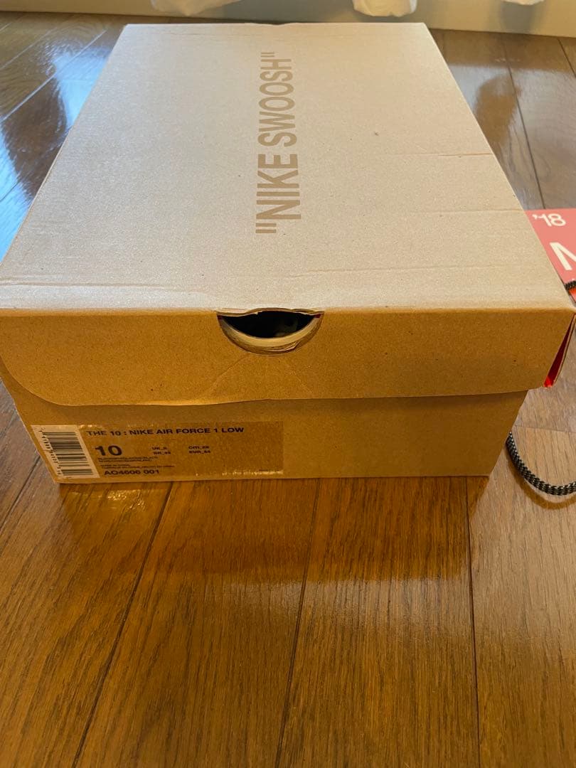 Nike × Off-White Air Force 1 Low The Ten