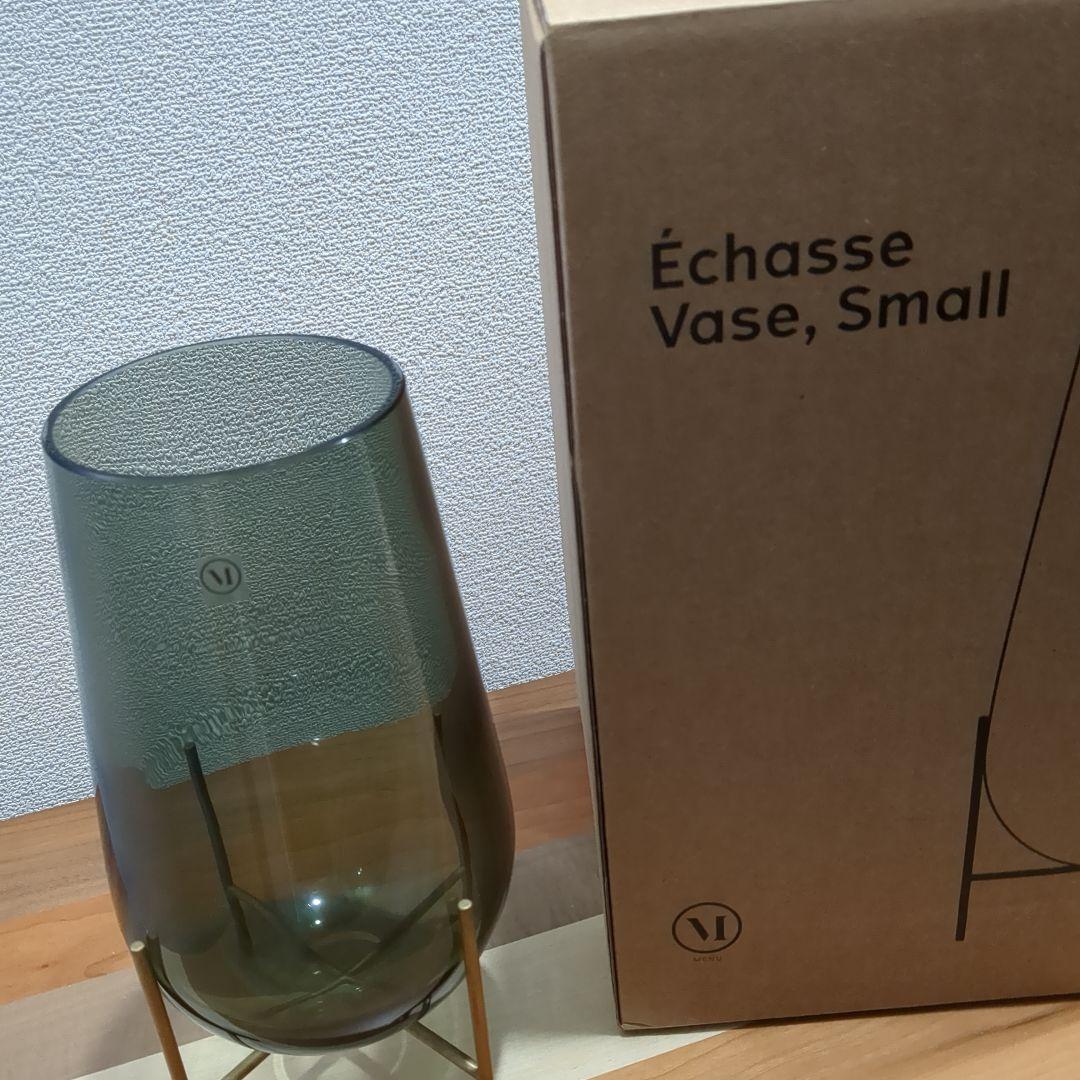 Échasse Vase, MENU Small スモーク フラワーベース