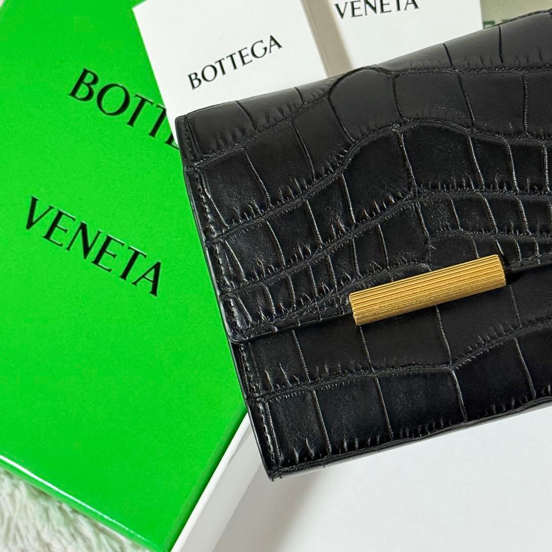 ⭐️新品未使用⭐️　ボッテガヴェネタ　クロコ型押し　三つ折り財布　ブラック　レザー