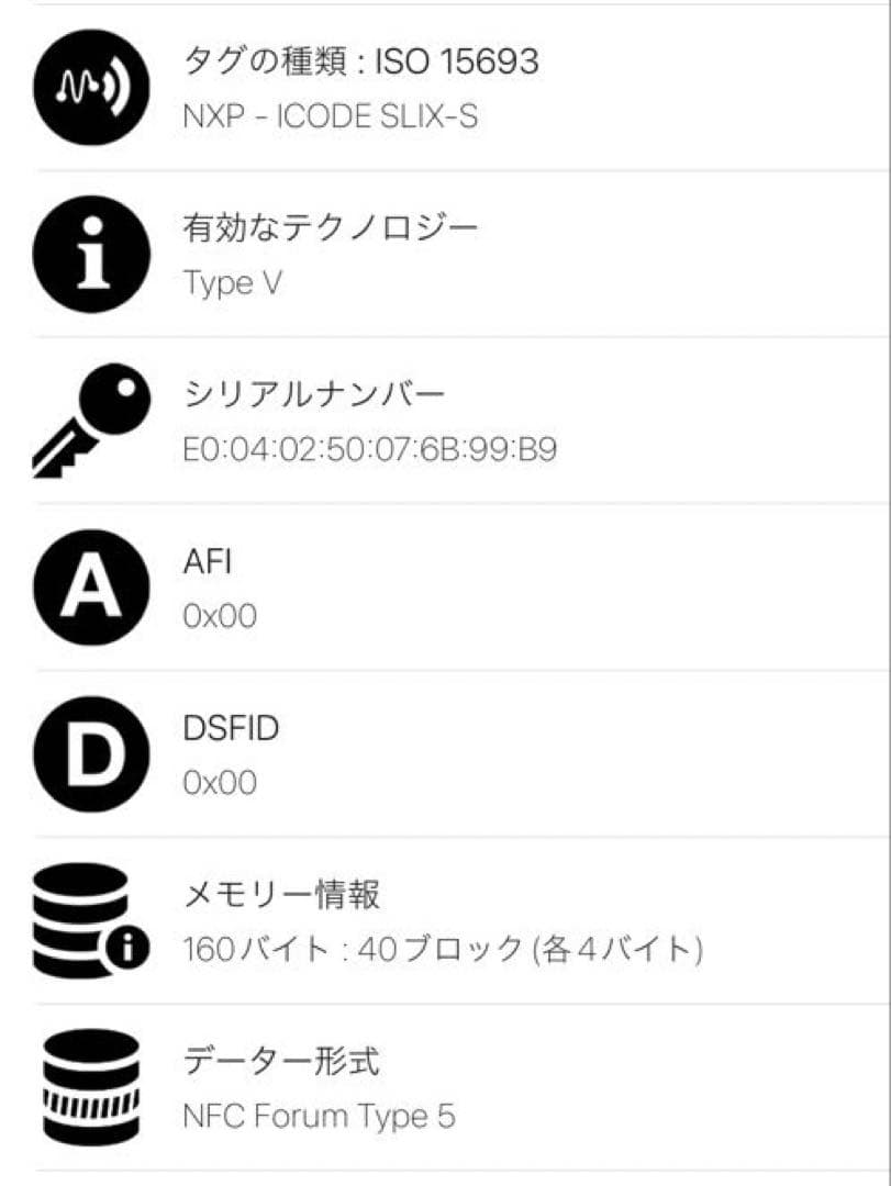 ⭐️新品未使用⭐️　ボッテガヴェネタ　クロコ型押し　三つ折り財布　ブラック　レザー