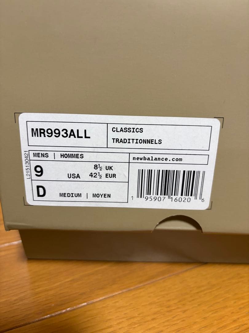 靴 AIME LEON DORE New Balance 993