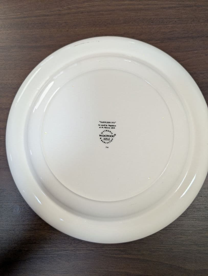  ウェッジウッド　ナポレオンアイビー　大皿　4枚セット
