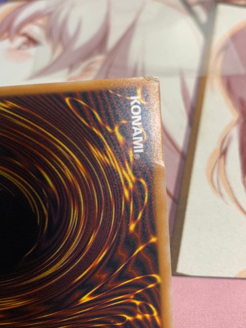 遊戯王　青眼の白龍 レリーフ　濃青艶　SM-51 レリブル ブルーアイズ