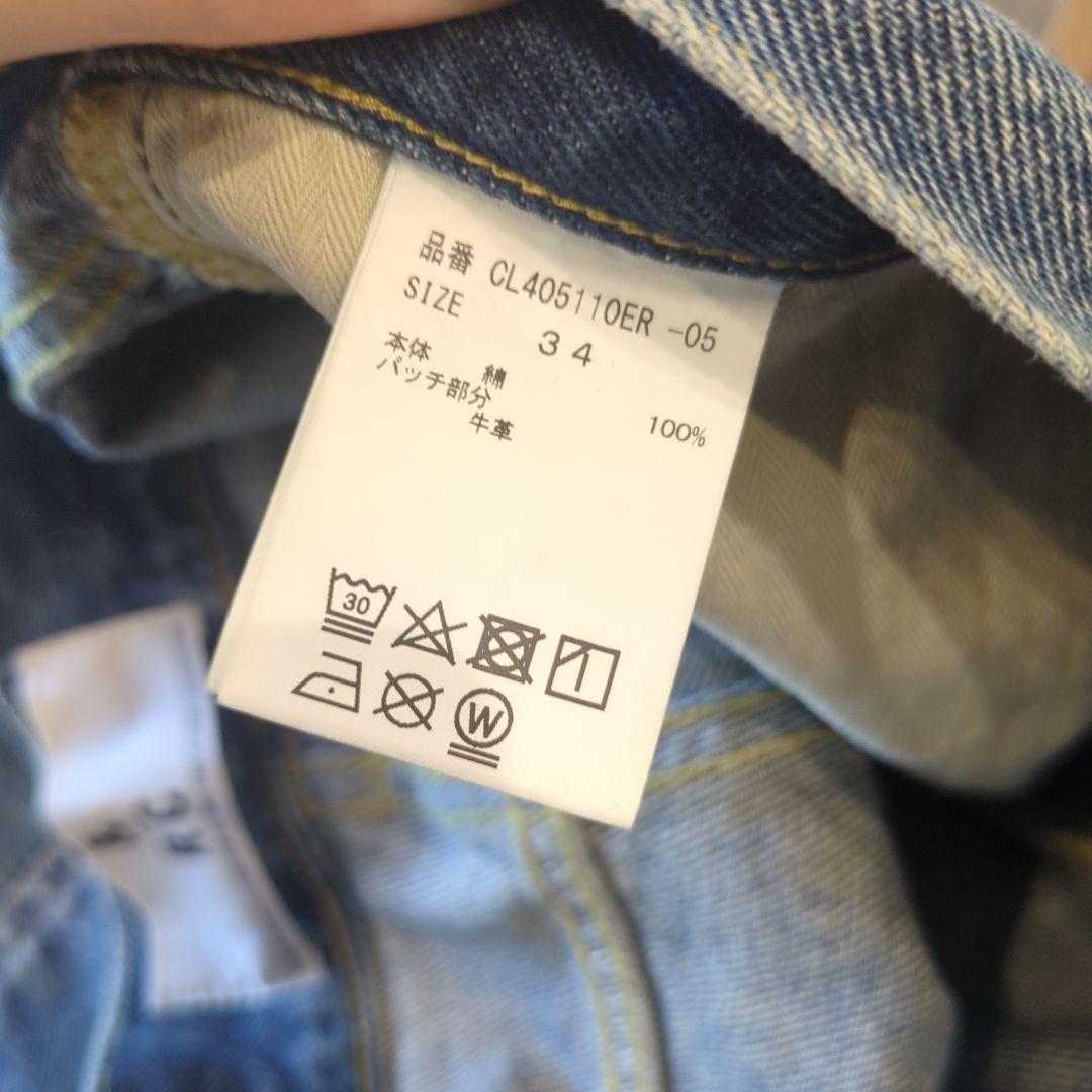 Curensology/＜&RC＞ワイドルーズデニムパンツ　インディゴブルー
