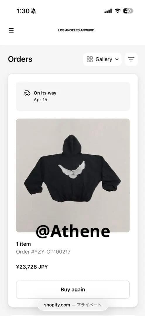 【正規品】yzy yeezy vultures ロンt サイズ1