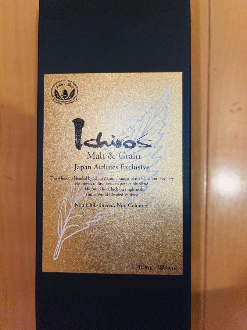 イチローズモルトMalt & Grains JAL Exclusiveビジネス