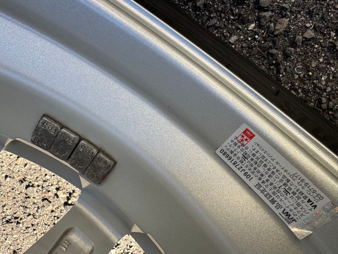 2022年製バリ山‼️軽自動車‼️155/65R14 スタッドレスタイヤ‼️ヨコハマ‼️