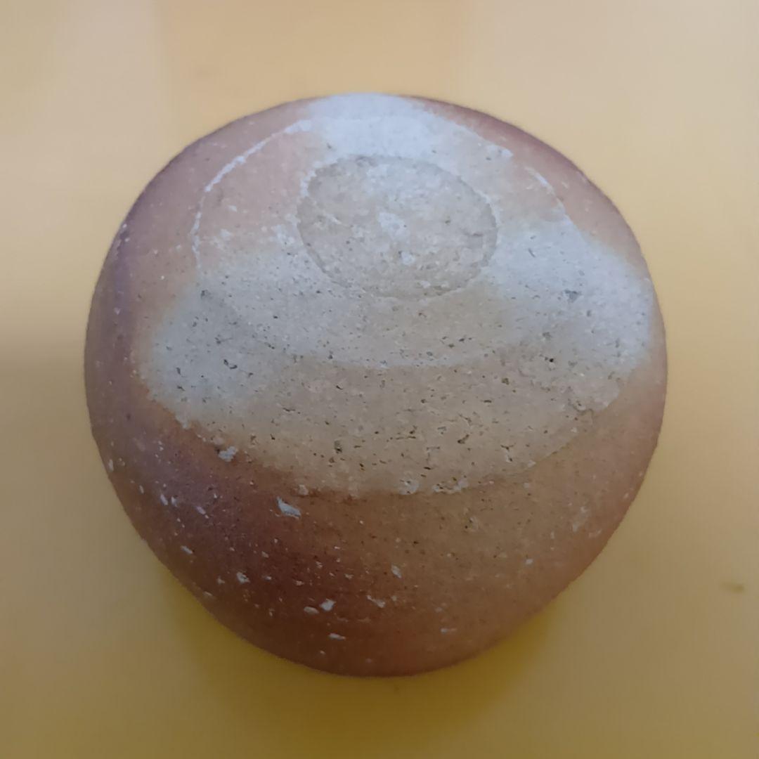 骨董品 信楽焼 酒呑 ぐい呑 上田光春 古来窯 酒器 工芸品 陶器 極美品‼️