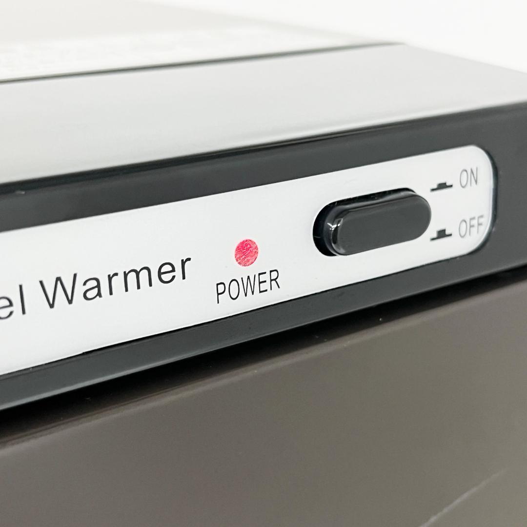 タオルウォーマー K 前開き Lサイズ 20ℓ ブラウン/ブラック