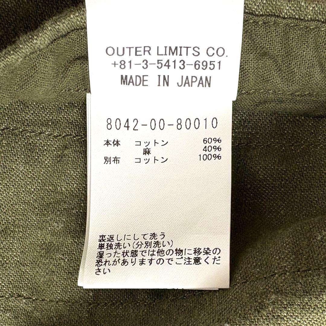 【美品】ナイジェルケーボン ホスピタルジャケット リネン コットン カーキ 46