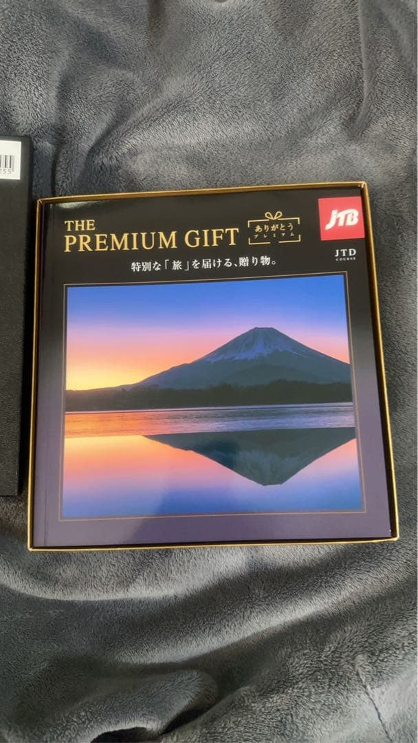ななJTB PREMIUM GIFT カタログギフト　100,000円