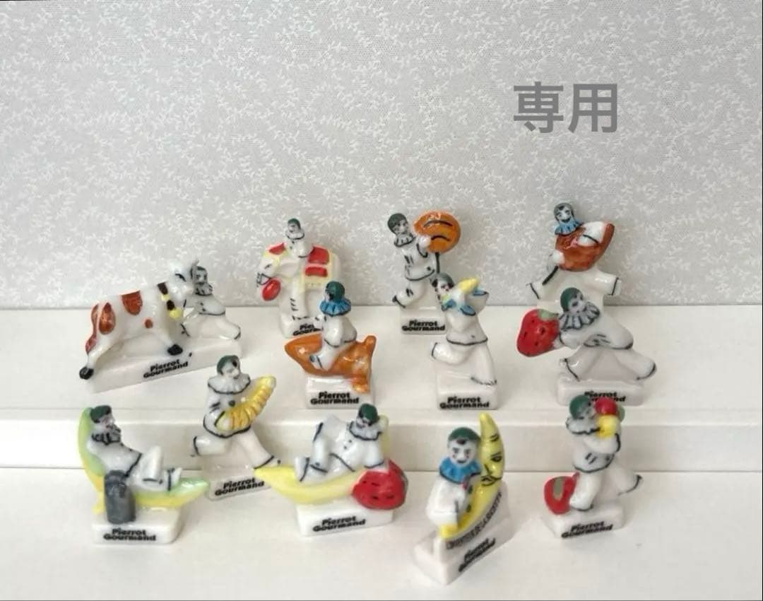 フェーヴ　ピエロのグルメロリポップ　2001年　フランス製