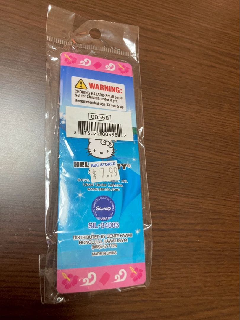 希少激レア 新品 ご当地 ハローキティ グアム サイパン サーフィン ストラップ