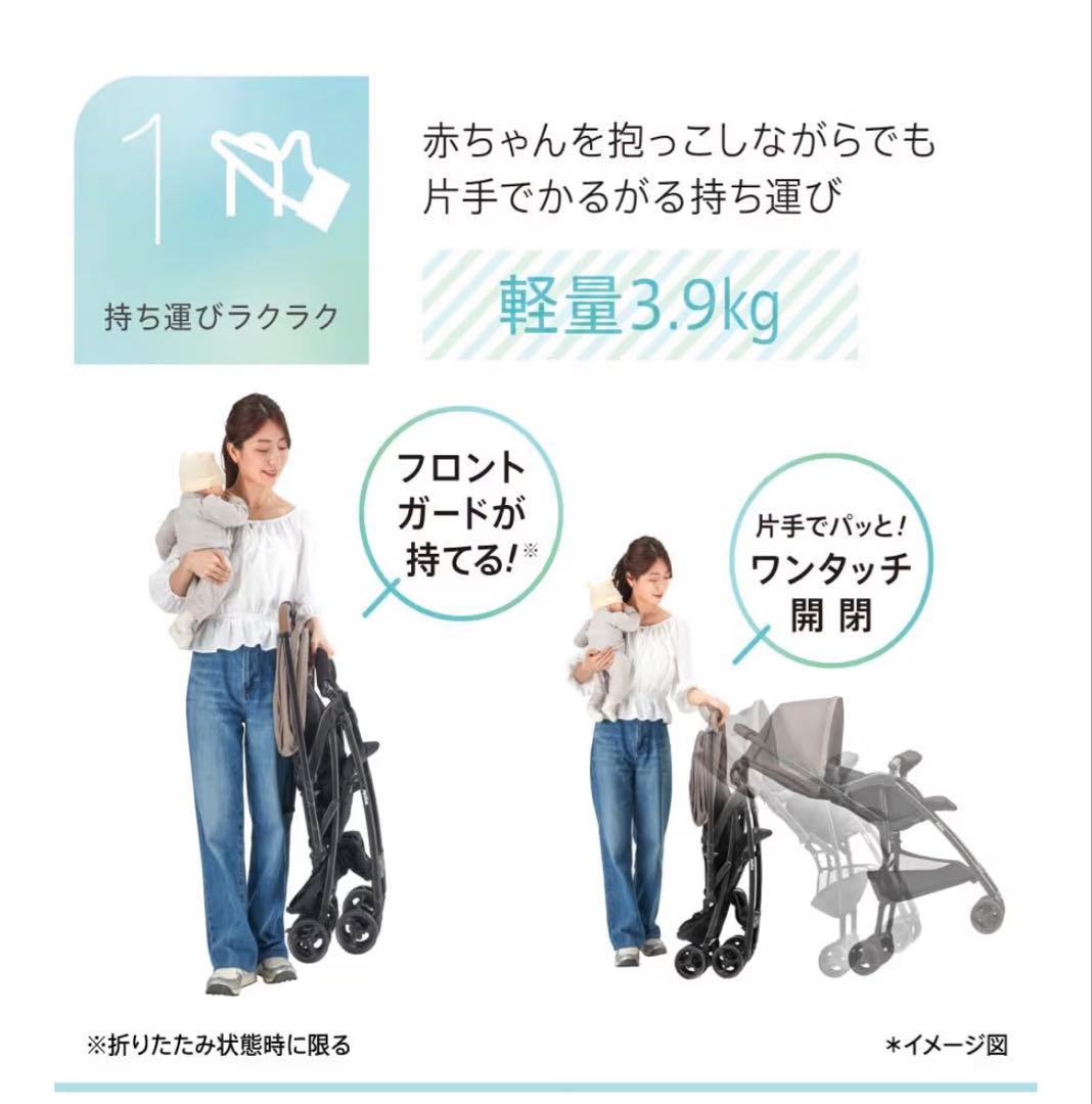 Aprica アップリカ カルーンエアー メッシュ AC ベージュ おまけ付き