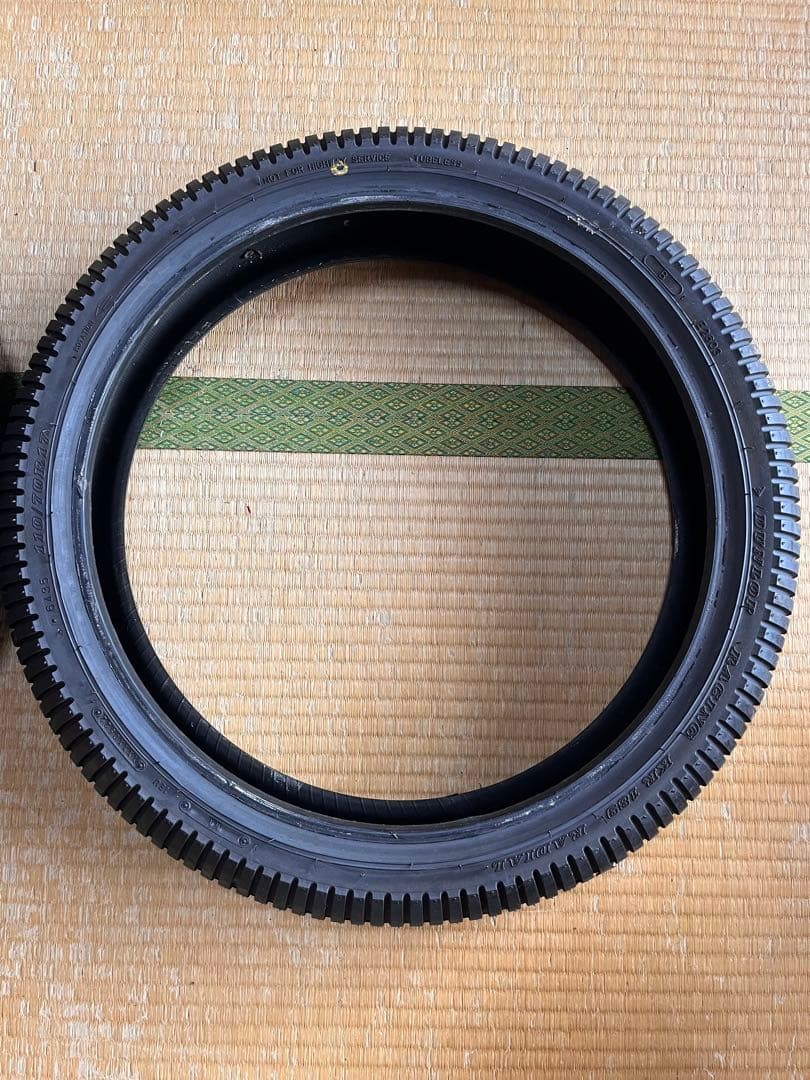 ダンロップ　KR189 KR389 未使用レーシングレインタイヤ　前後セット