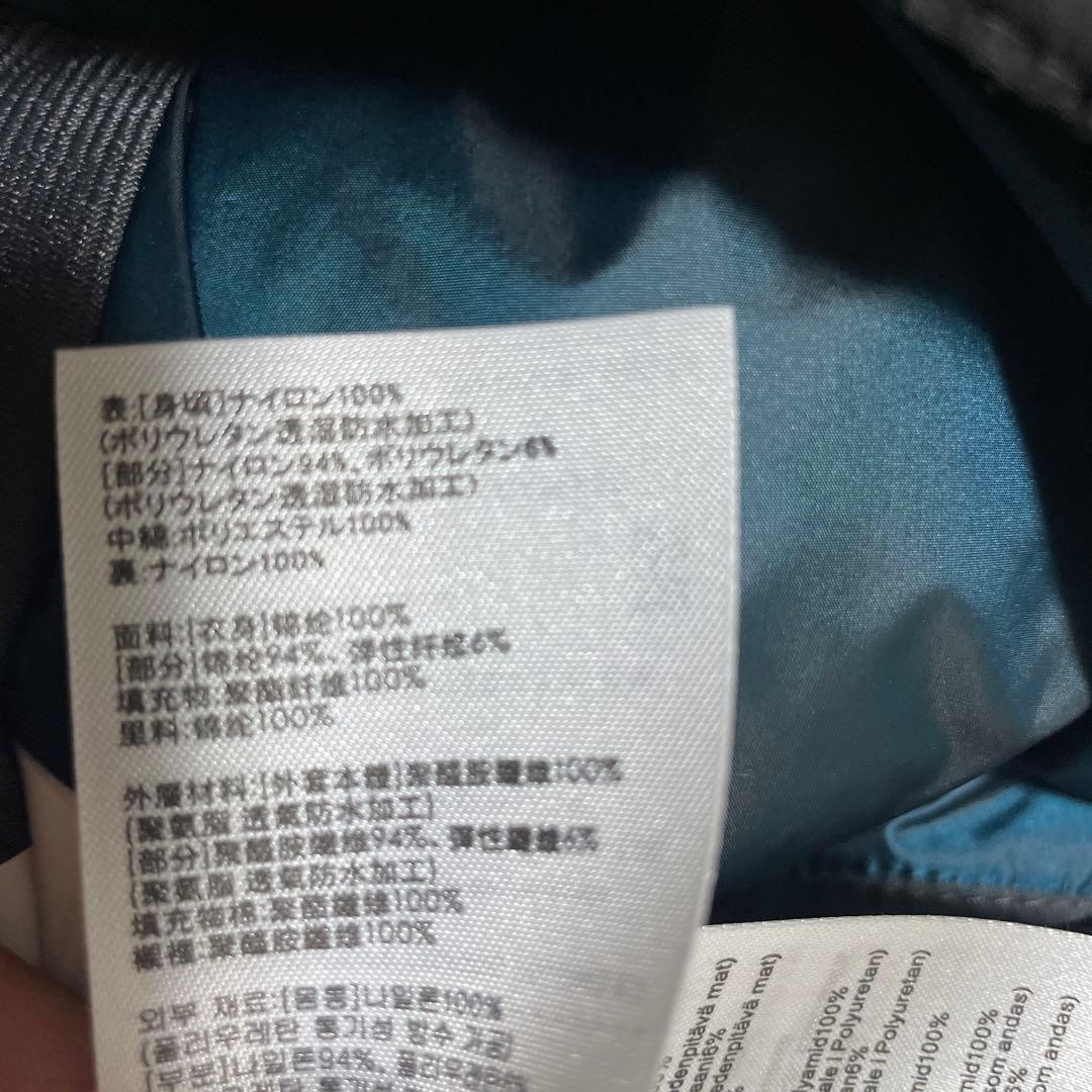 SHIMANO XEFO ストレッチ ウォームスーツ パンツ XL