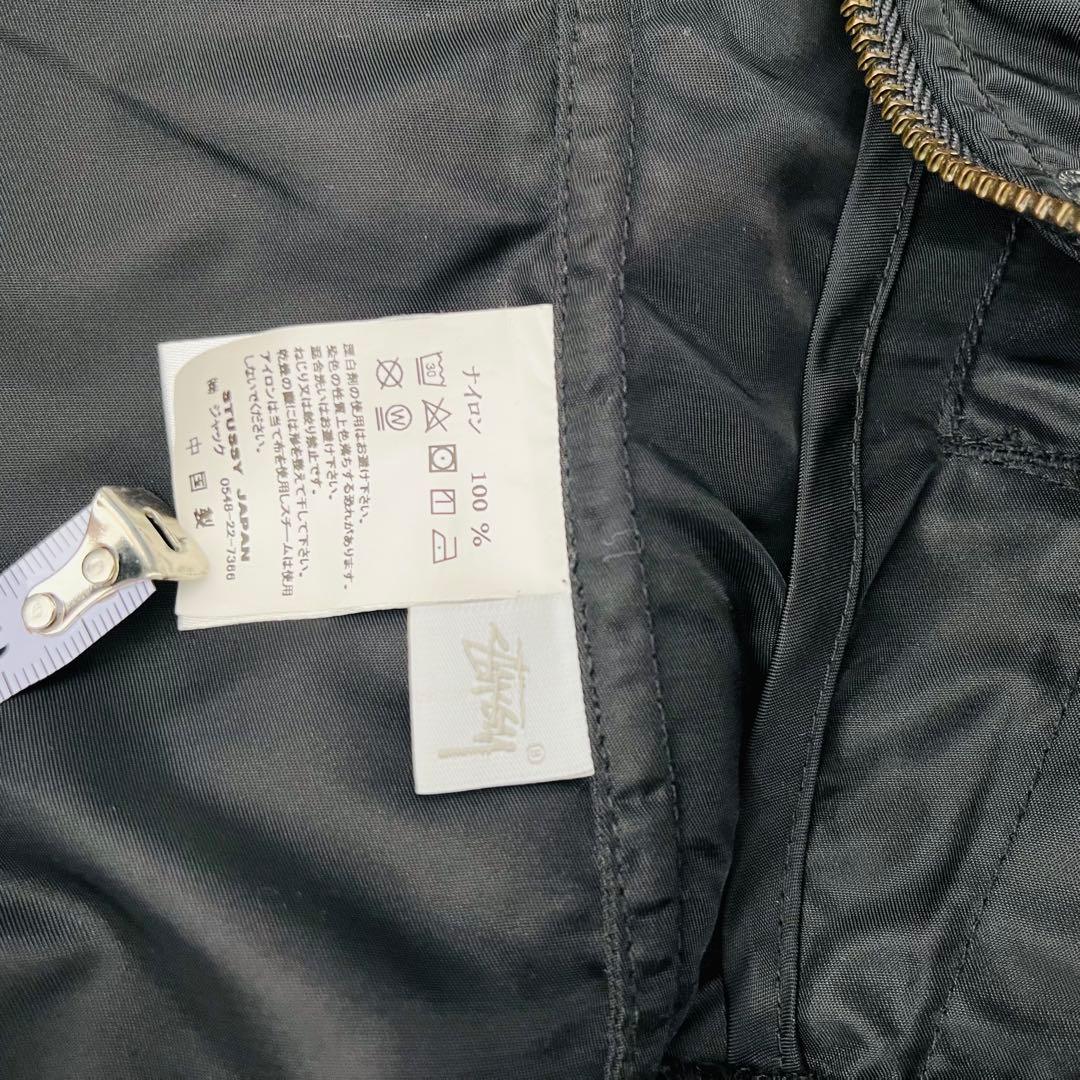 Stussy MA-1ジャケット ブラック Sサイズ