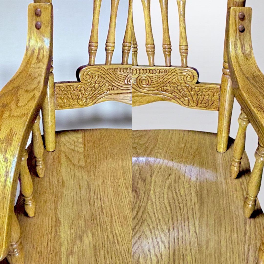 ✨超美品✨ ヴィンテージ 台湾製 ロッキングチェア オーク無垢 彫刻入り