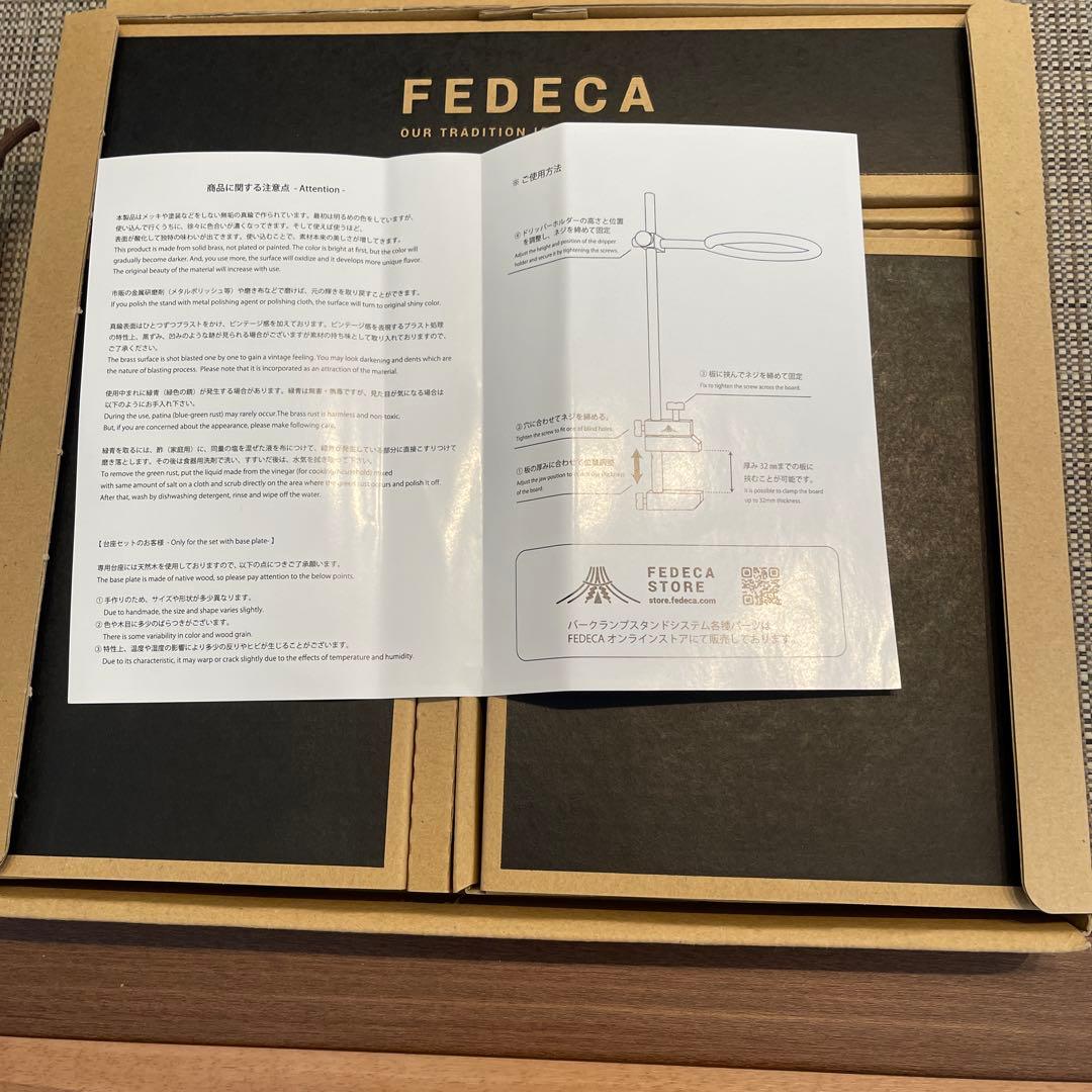 未使用FEDECA フェデカバークランプドリッ パースタンド 台座セット