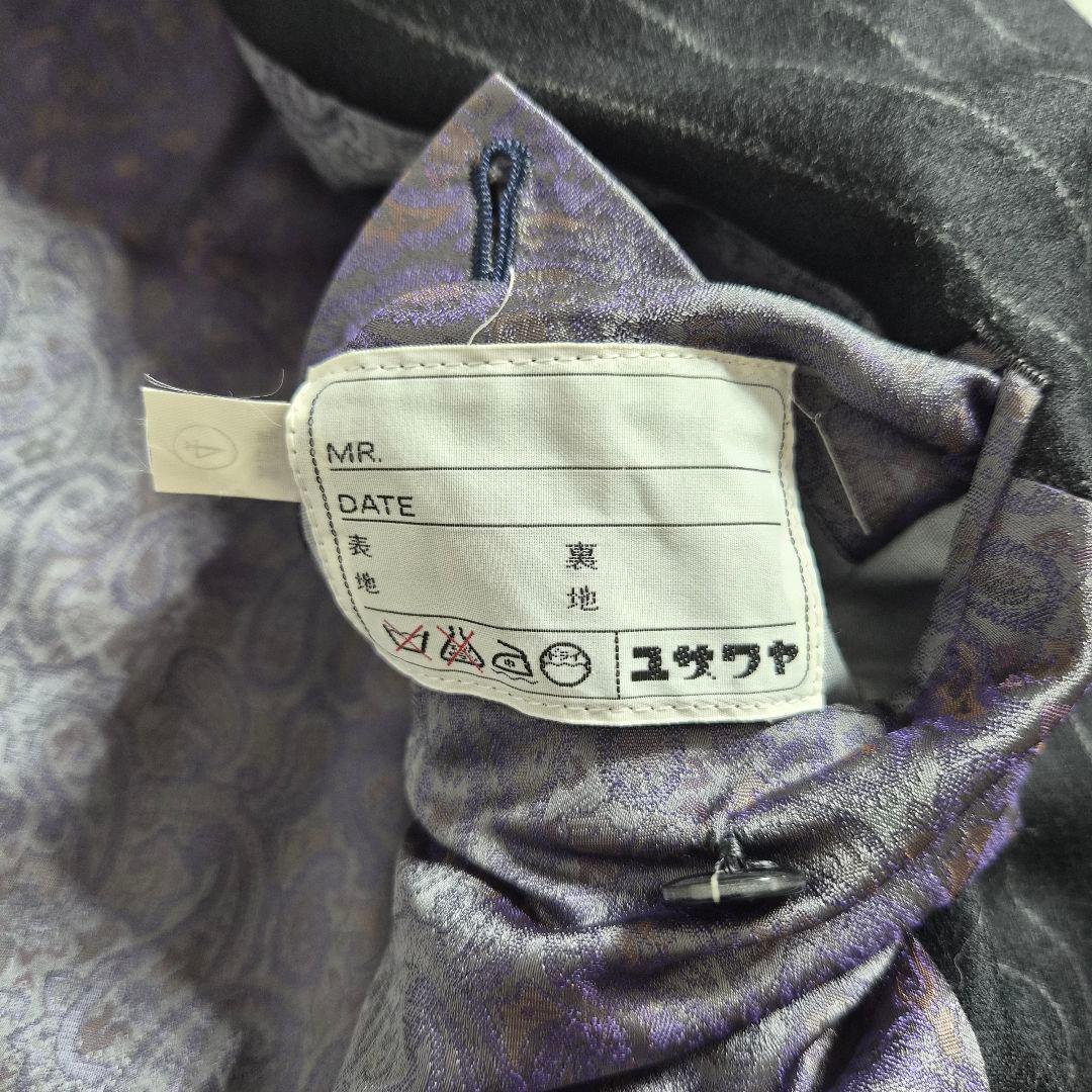 【美品 XL～2XL相当】 ダブルチェスターコート ペイズリー マキシ丈 黒