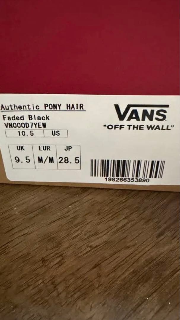 靴 Vans/Ron Herman Authentic