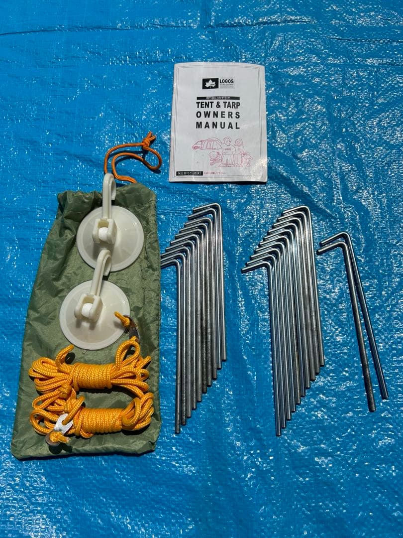 ロゴス テント  PANELドゥーブル XL