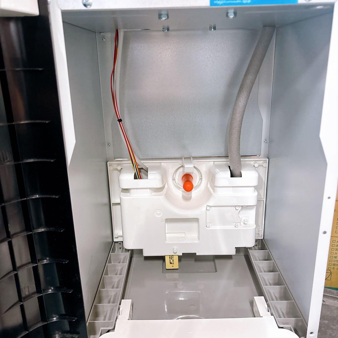 【送料込み】コスモライフ スタンド型ウォーターサーバー CK-04