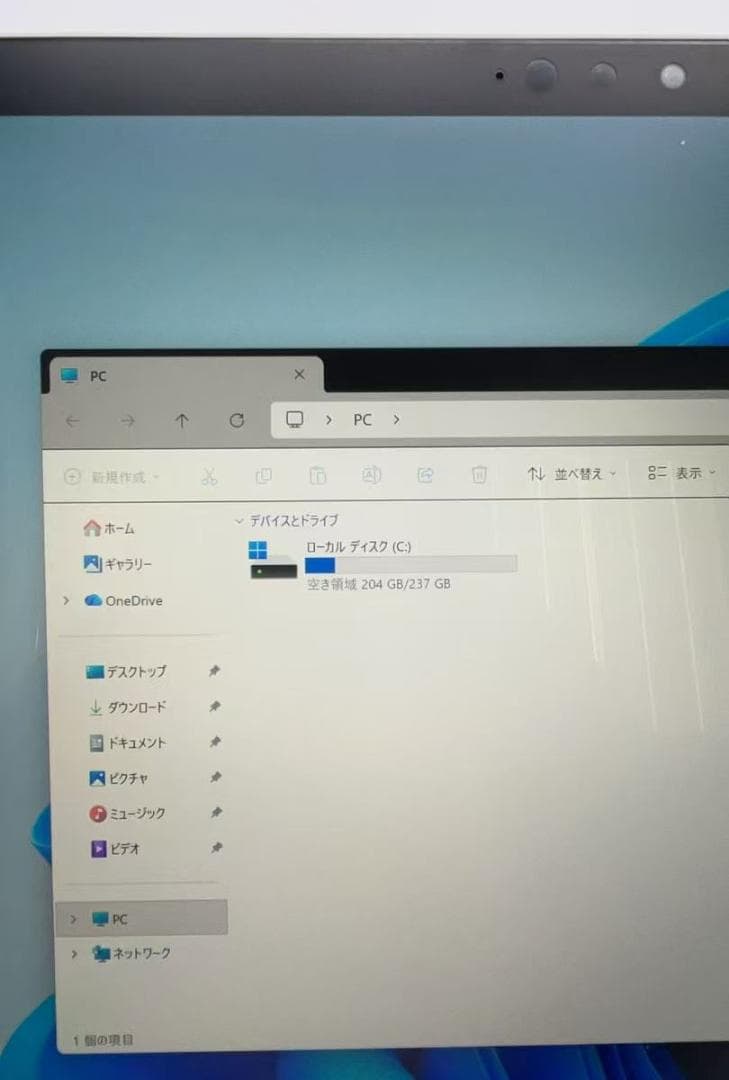 Surface Book 3 i7-1065G7 GTX 1660ti 搭載