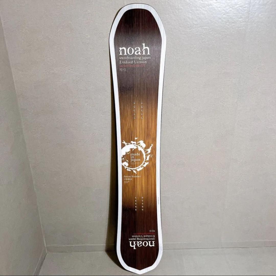 Noah Curvest FreeTricker XX スノーボード ノア 国産