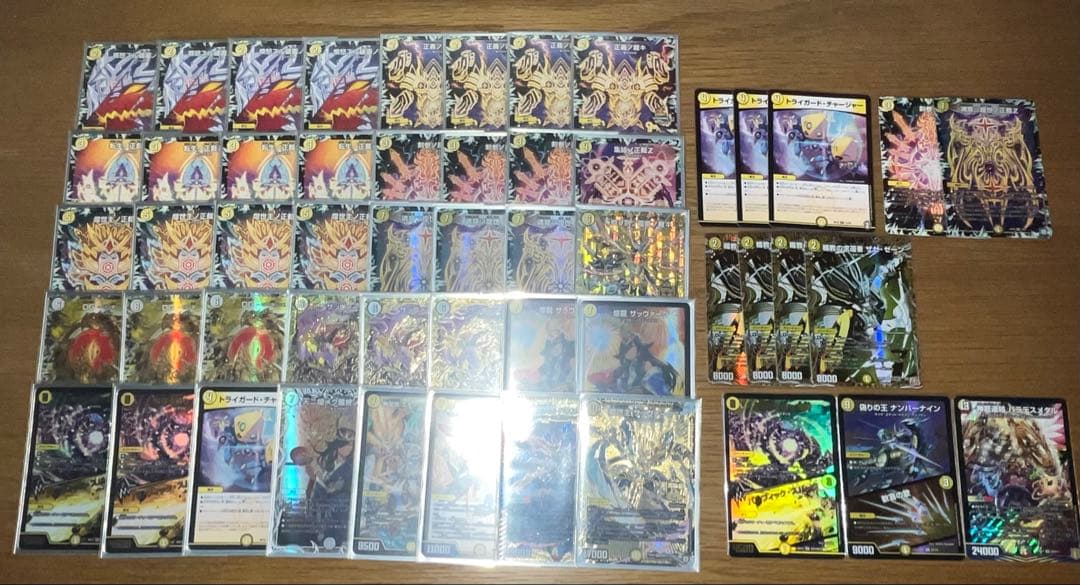 【24時間以内発送】デュエルマスターズ 白単サバキ 大会向け構築 +調整パーツ