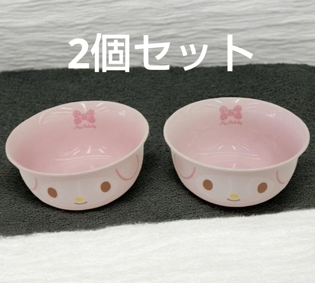2013年ころ購入　マイメロ ラーメンどんぶりセット　サンリオ　マイメロディ