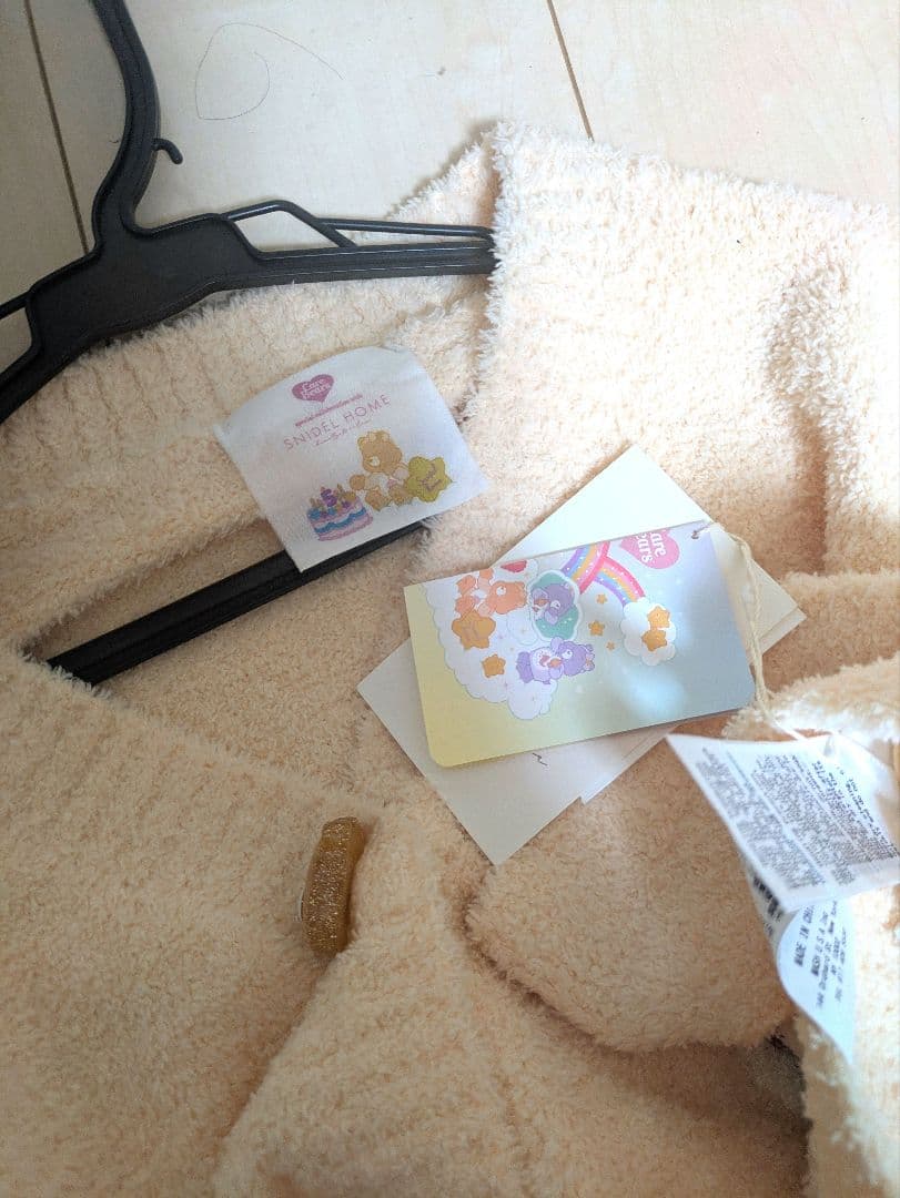 新品タグ付き♥SNIDELケアベア上下セット♥レア入手困難
