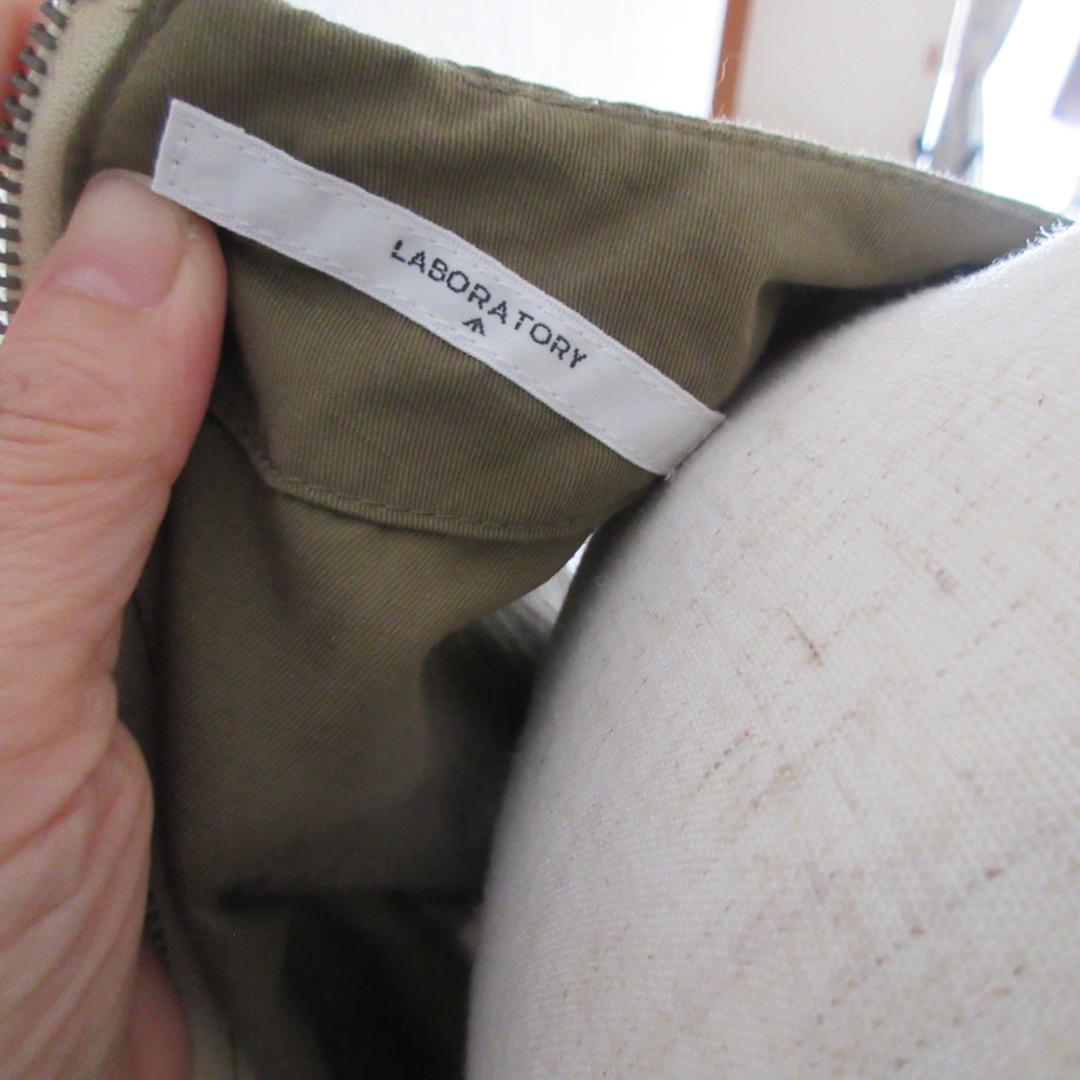 LABORATORY 　ラボレイトリー　アノニマスクンフーサロペット