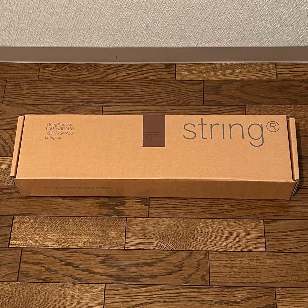 未使用品 ストリングポケットString Pocket walnut/black