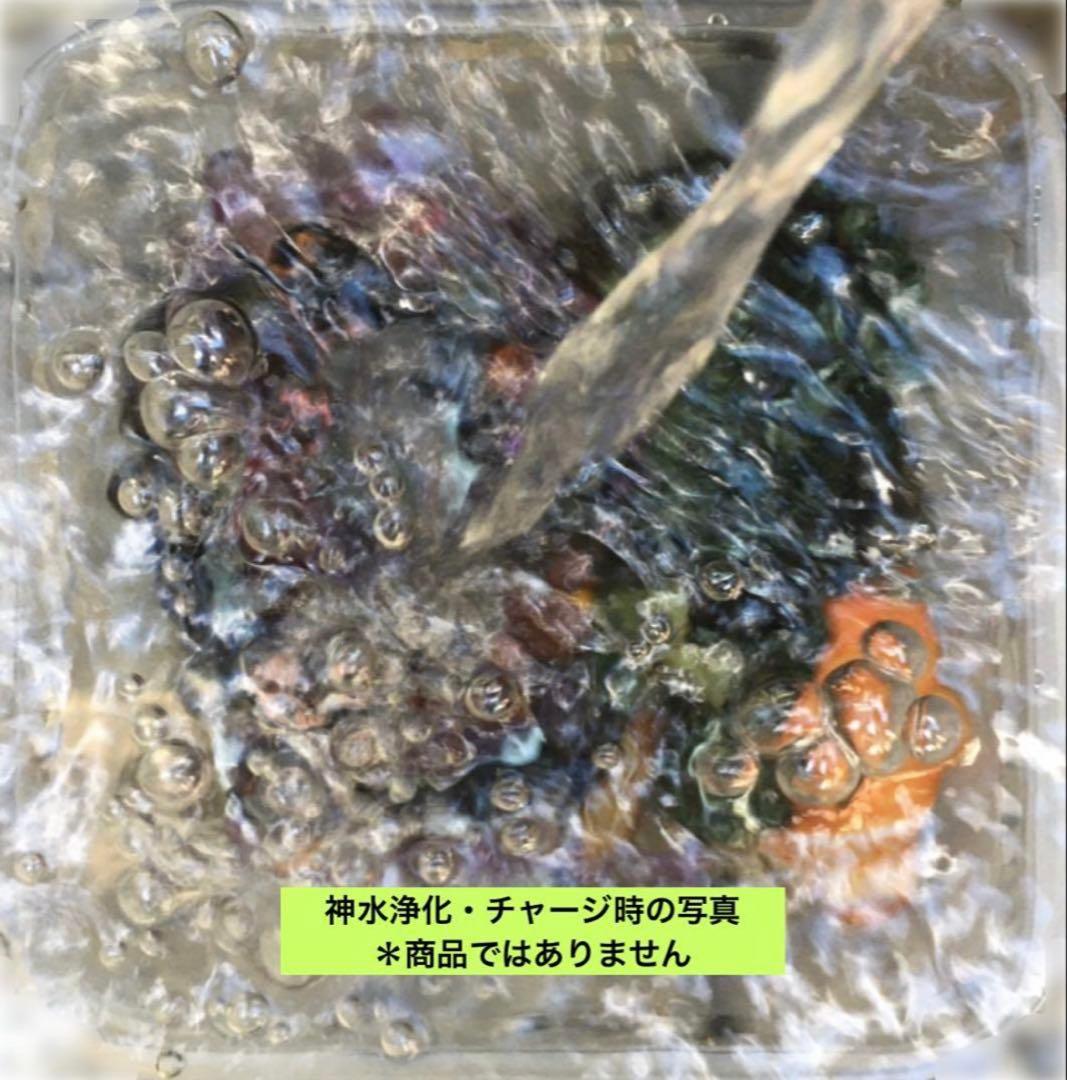 【神水浄化済み！】　ガーデン水晶　ペンダントトップ　最高ランク（SA）