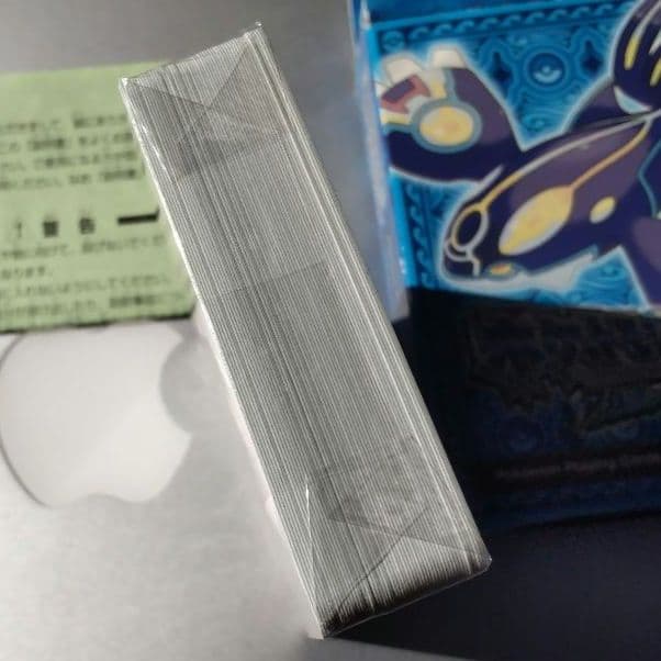 ポケモン　トランプ　アルファサファイア　ゲンシカイオーガ 　任天堂