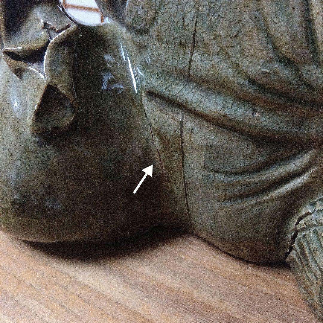 【古萩】青釉 大黒天 置物【三輪窯3代作】人間国宝 三輪休和(休雪)極め