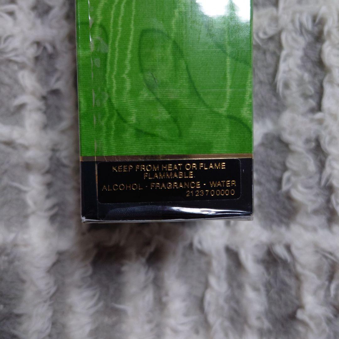 未開封　ディオール タンドゥル プワゾン オードトワレ 50ml