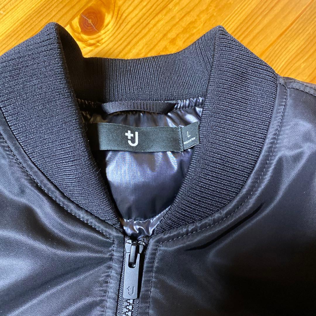 【美品】 UNIQLO ハイブリッドダウンオーバーサイズMA－1復刻版